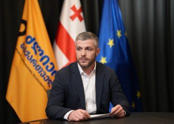 „ივანიშვილის ხელისუფლებამ საქართველოს მოქალაქეების ბედი ФСБ-ს გადააბარა“ – ირაკლი კუპრაძე