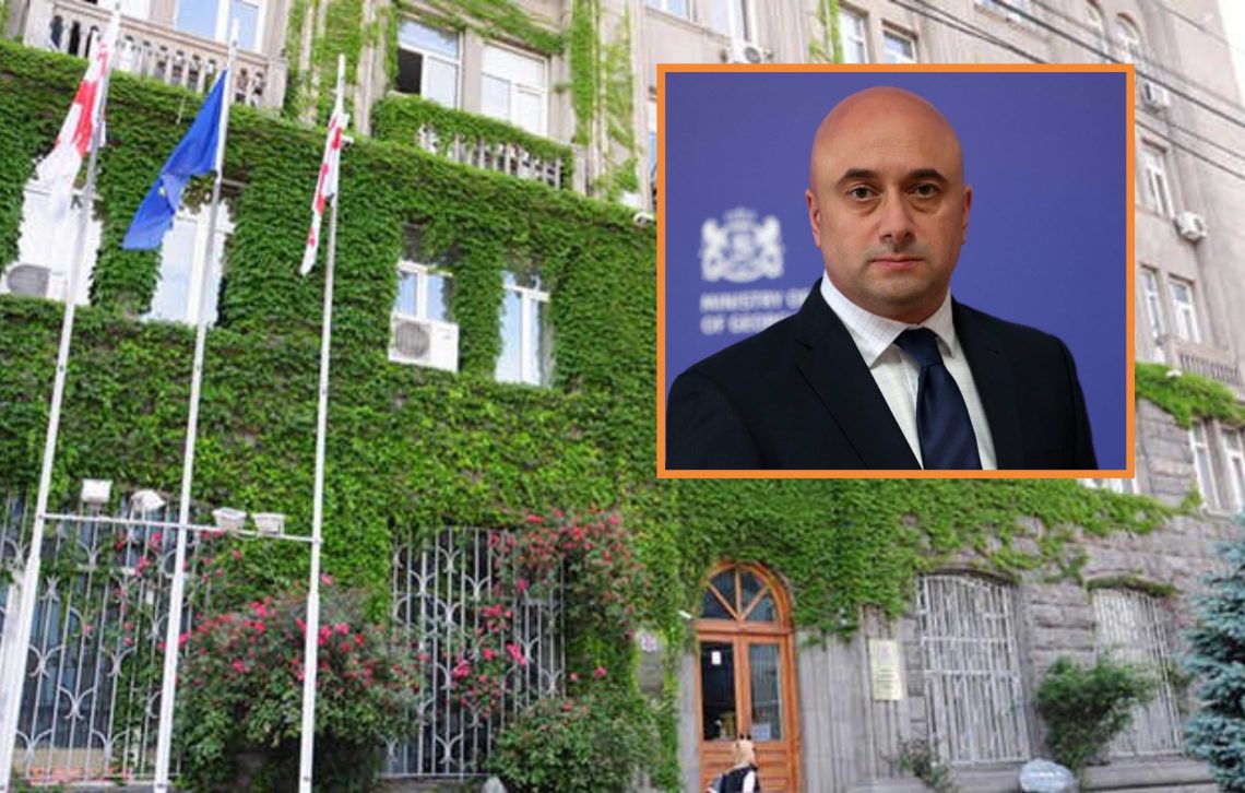 ცნობილია ვინ შეასრულებს კულტურის მინისტრის მოვალეობას