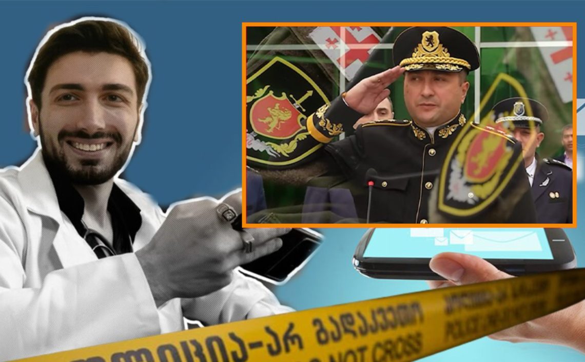 მოკლული მასწავლებლის, გიგა ავალიანის დედა გიორგი მალანიასთვის მუხლის გადაკვალიფიცირებას ითხოვს