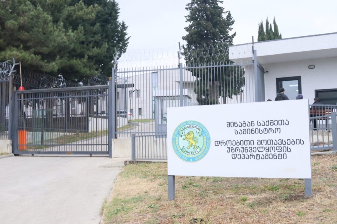 შინაგან საქმეთა მინისტრის ყოფილი მოადგილის შვილს, გიორგი მალანიას, რომელიც გიგა ავალიანის საქმეზე დააკავეს, ბრალს დღეს წარუდგენენ