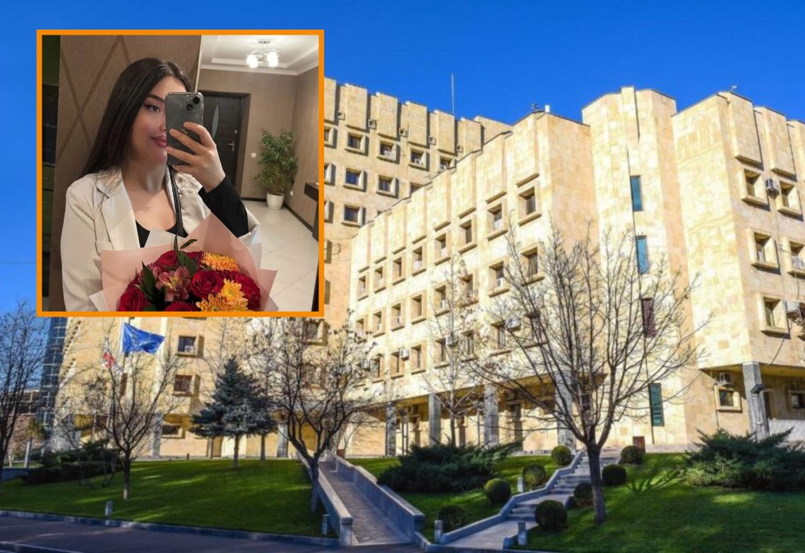 თბილისში მოკლული აზერბაიჯანელი ქალის საქმეზე პროკურატურა განცხადებას ავრცელებს
