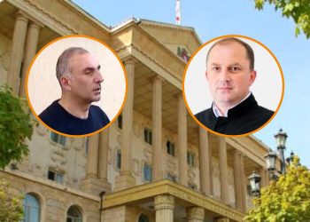 მოსამართლე გელაშვილმა ალეკო ელისაშვილი სასამართლო პროცესიდან გააძევა