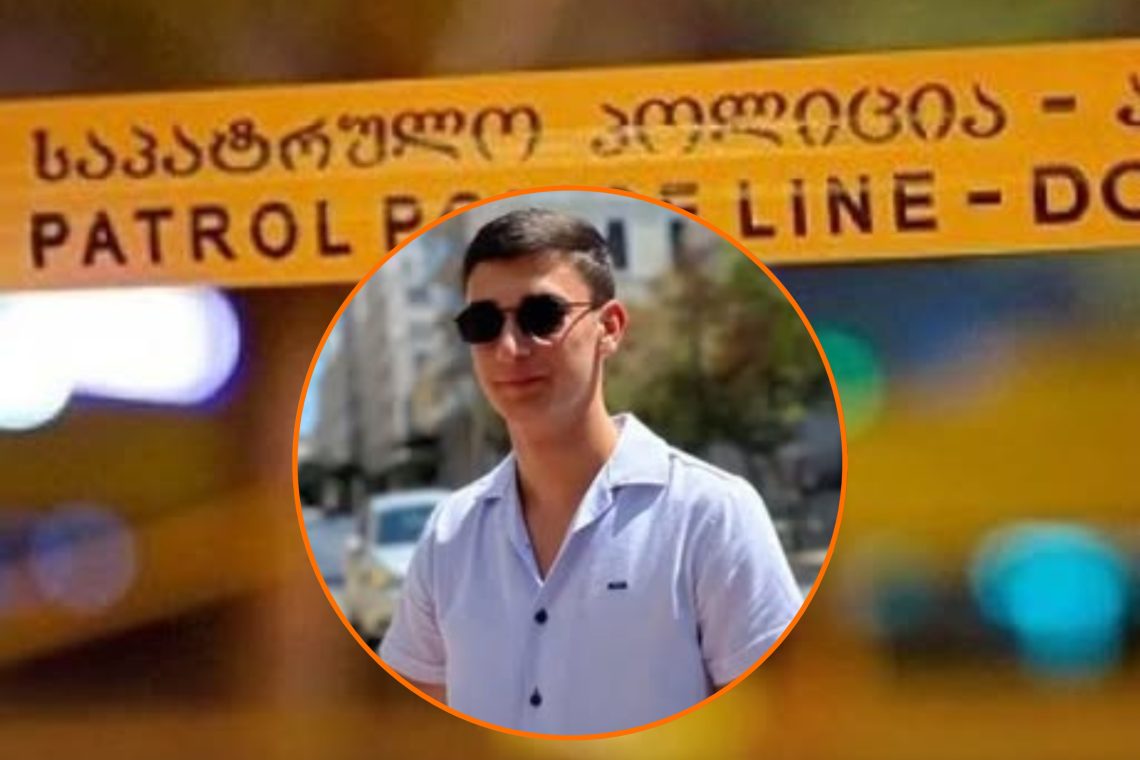 ცნობილია მდინარე ქსანში დაღუპული ახალგაზრდა ბიჭის ვინაობა