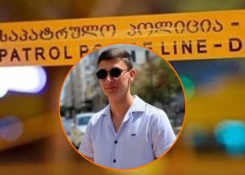 ცნობილია მდინარე ქსანში დაღუპული ახალგაზრდა ბიჭის ვინაობა