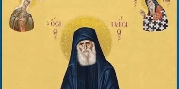 დღეს მამა პაისის ხსენების დღეა – ლოცვა, რომელიც წმინდანის ხატთან იკითხება