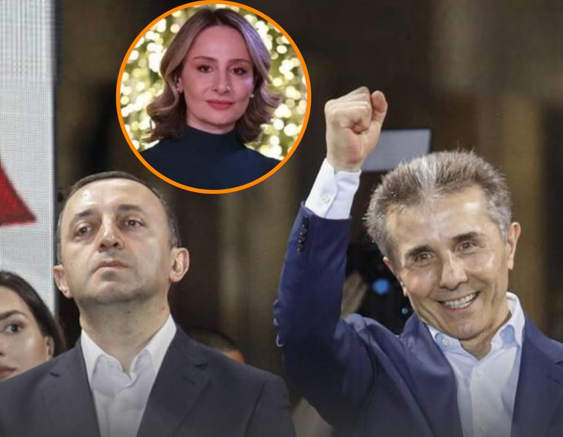 “ჩვენი ოჯახის მსგავსად, ათასობით ოჯახი გადაარჩინა განადგურებისგან ბატონმა ბიძინამ” – ღარიბაშვილის ცოლი ნუნუკა თამაზაშვილი