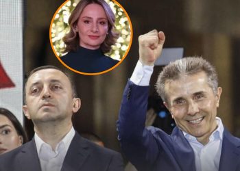 “ჩვენი ოჯახის მსგავსად, ათასობით ოჯახი გადაარჩინა განადგურებისგან ბატონმა ბიძინამ” – ღარიბაშვილის ცოლი ნუნუკა თამაზაშვილი