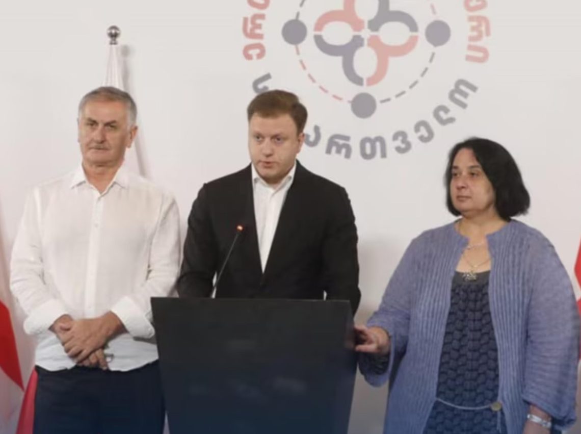 ე.წ. საბოტაჟის საქმეზე ოპოზიციონერი ლიდერების წინააღმდეგ სასამართლოში ჩვენებებს დღეს „ერთიანი ნეიტრალური საქართველოს“ წევრები მისცემენ
