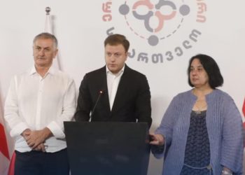 ე.წ. საბოტაჟის საქმეზე ოპოზიციონერი ლიდერების წინააღმდეგ სასამართლოში ჩვენებებს დღეს „ერთიანი ნეიტრალური საქართველოს“ წევრები მისცემენ