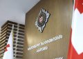 სახელმწიფო უსაფრთხოების აკადემიას უმაღლესი საგანმანათლებლო დაწესებულების სტატუსი მიენიჭა