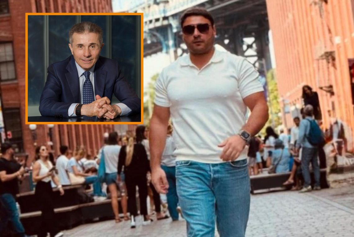 “აშშ-ში ჩემს წამოსვლასა და ბიძინა ივანიშვილის ოჯახთან ჩემს ურთიერთობას არანაირი კავშირი აქვს…” – რას ამბობს ივანიშვილის დაცვის ყოფილი წევრი