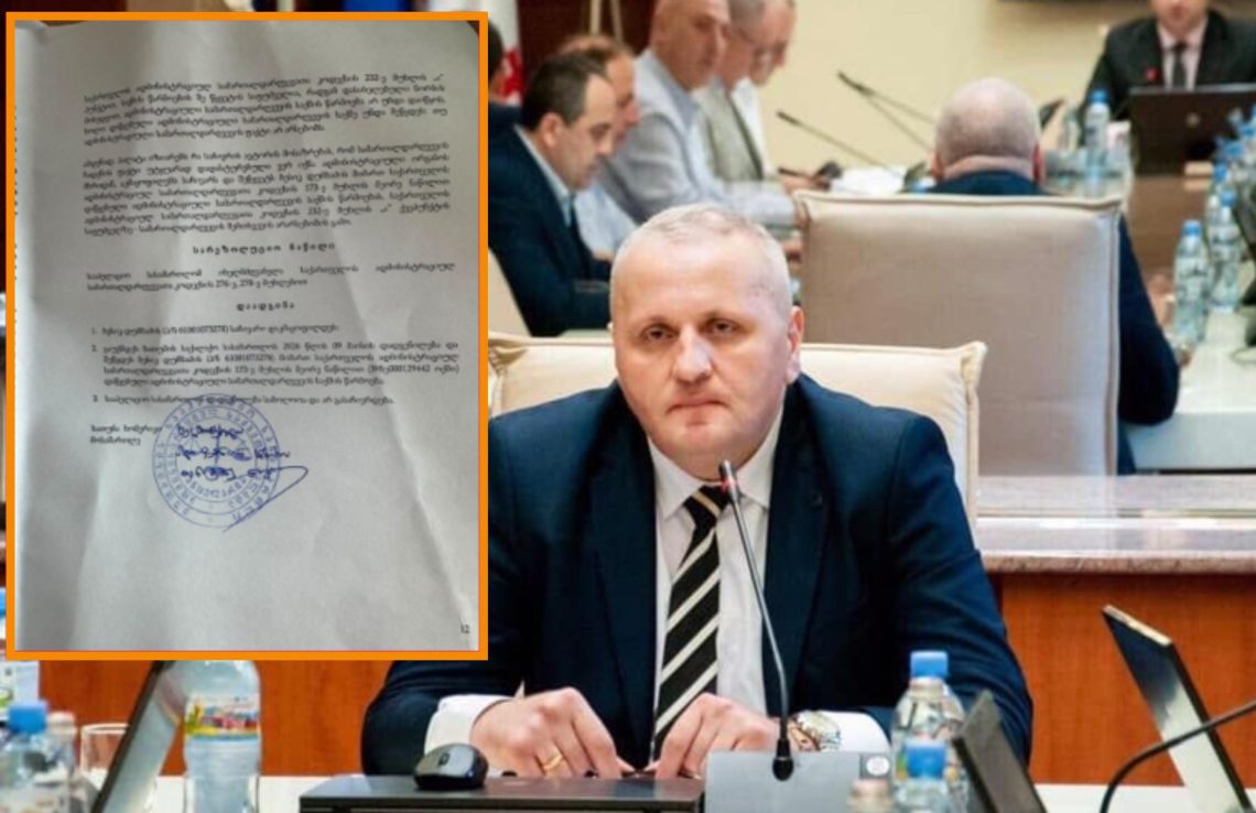 ქუთაისის სააპელაციომ პირი, რომელიც პოლიციელებისთვის “ძაღლების” დაძახების გამო სამართალდამრღვევად იყო ცნობილი, უდანაშაულოდ ცნო – ადვოკატი