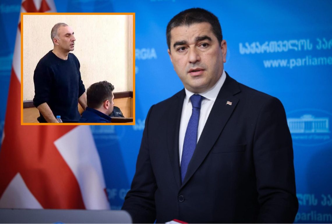 “ტერორიზმის ჩადენაში მხილებულ ადამიანს რა რეპუტაცია უნდა შეელახოს, ცოტა გაუგებარია” – რას ამბობს პაპუაშვილი ელისაშვილზე