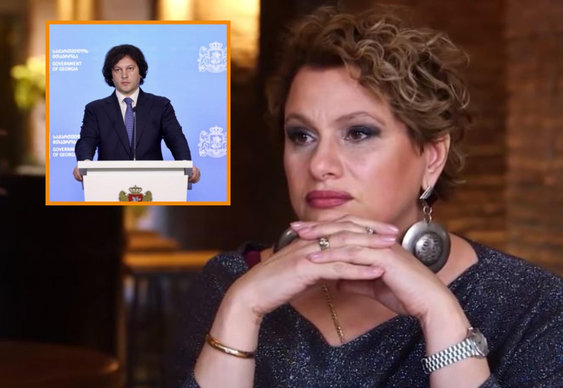 “წვრილ ბიზნესს რატომ აგდებთ ასეთ მძიმე მდგომარეობაში? ამ წუთებშიც არ არის სიღნაღში შუქი!” – მოროშკინა კობახიძეს მიმართავს
