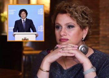 “წვრილ ბიზნესს რატომ აგდებთ ასეთ მძიმე მდგომარეობაში? ამ წუთებშიც არ არის სიღნაღში შუქი!” – მოროშკინა კობახიძეს მიმართავს
