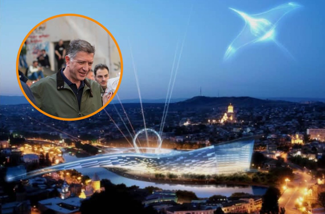 „ახლა განახებთ რა უნდოდა ივანიშვილს რიყეზე…” – რას წერს გიგი უგულავა