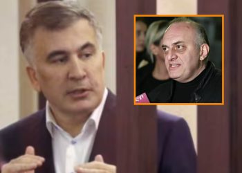 “მურთაზ ზოდელავამ საკანში ინსულტი ორჯერ გადაიტანა” – რას წერს სააკაშვილი