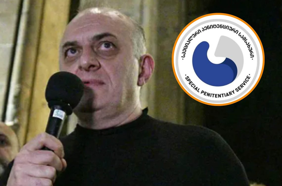 პენიტენციური სამსახური მურთაზ ზოდელავასთან დაკავშირებით განმარტებას აკეთებს