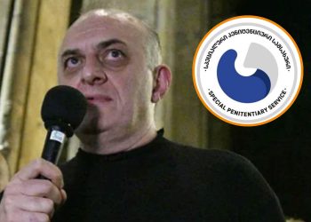 პენიტენციური სამსახური მურთაზ ზოდელავასთან დაკავშირებით განმარტებას აკეთებს