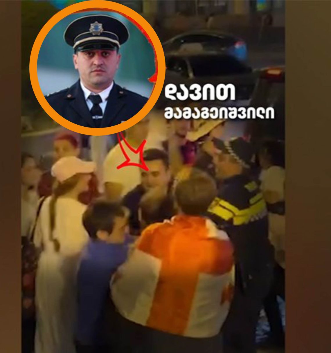 “პოლიციელი მამაგეიშვილი ქალს თმებში სწვდა, ხელი დაარტყა ჩემ მეგობარს…”- აქტივისტები დაკავების დეტალებს იხსენებენ