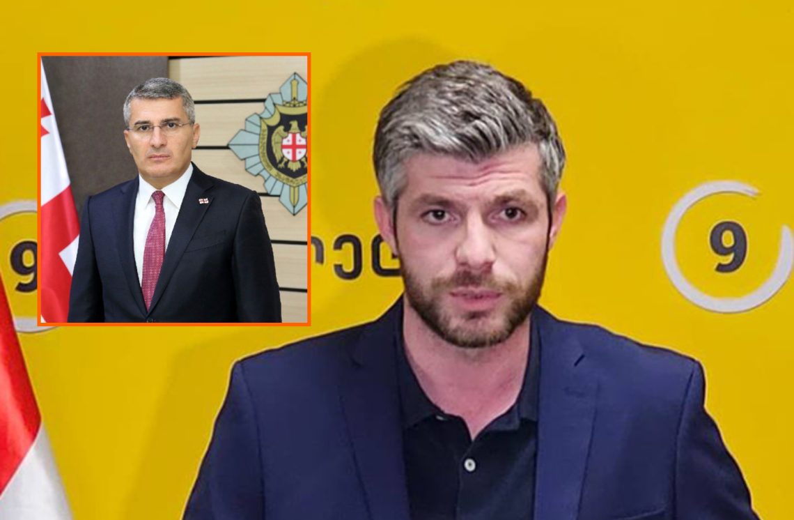 “სოფელში გაგზავნილი გამოუსადეგარი ნივთი” – კუპრაძე მამუკა მდინარაძეზე