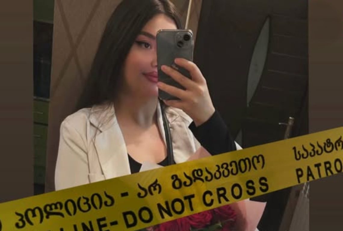 “ბიძაშვილს 21 წლის გოგო ორი კვირის განმავლობაში თბილისში, ბინაში ჰყავდა გამოკეტილი და სასტიკად სცემდა, შემდეგ კი დაახრჩო…” – თბილისში მოკლული აზერბაიჯანელი გოგოს ახლობელი