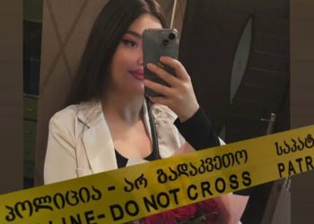“ბიძაშვილს 21 წლის გოგო ორი კვირის განმავლობაში თბილისში, ბინაში ჰყავდა გამოკეტილი და სასტიკად სცემდა, შემდეგ კი დაახრჩო…” – თბილისში მოკლული აზერბაიჯანელი გოგოს ახლობელი