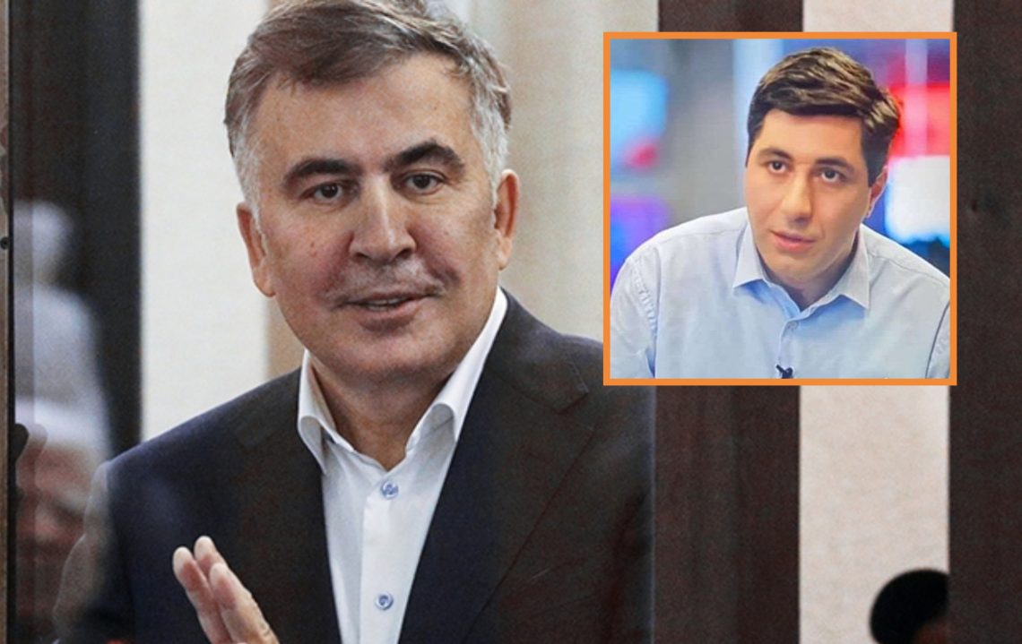 მიხეილ სააკაშვილი ვახო სანაიას დაპატიმრებას ეხმაურება