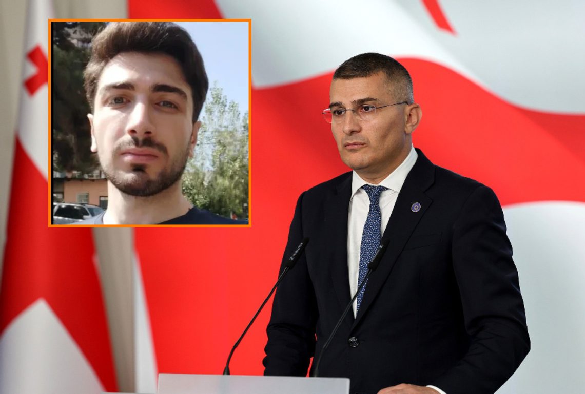 მამუკა მდინარაძის ინფორმაციით, გიგა ავალიანის მკვლელობის საქმეზე კიდევ ერთი პირია დაკავებული