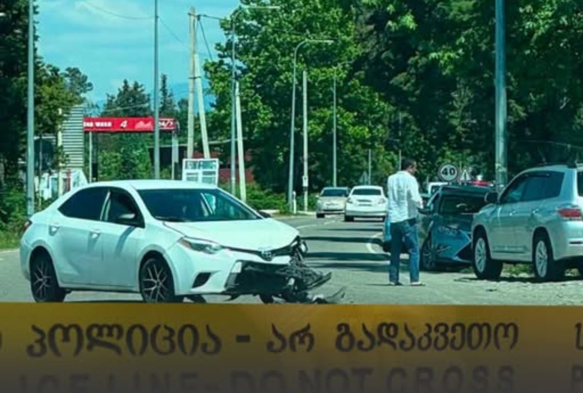 ქობულეთში ავარიის შედეგად 1 ადამიანი დაშავდა