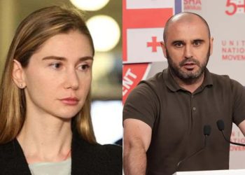 რა იყო ლევან ხაბეიშვილის თავმჯდომარის პოსტიდან წასვლის რეალური მიზეზი – თინა ბოკუჩავა სკანდალურ განცხადებას ავრცელებს