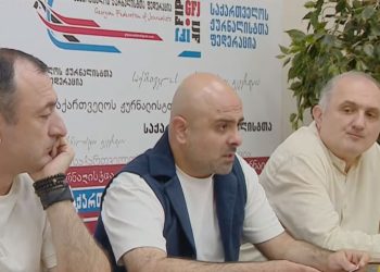 ეკლესიის, ეროვნული გმირების, ქართული ენის, ისტორიული მემკვიდრეობისა და ტრადიციული ღირებულებების დაცვის მოტივით ახალი საინიციატივო ჯგუფი იქმნება
