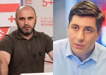 ლევან ხაბეიშვილი ვახო სანაიასთვის 14-დღიანი პატიმრობის მისჯას ეხმაურება