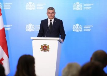 სპეციალური ბრიფინგი მთავრობის ადმინისტრაციაში