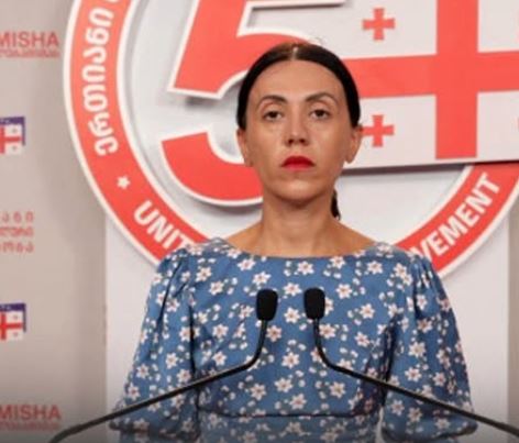 “ვინმე გივი ბერიაშვილი ჩემი შეურაცხყოფისთვის დაუჯარიმებიათ…მის მიმართ არანაირი პრეტენზია არ მაქვს” – ანა წითლიძე