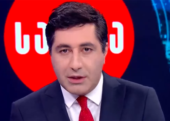 “რომ გამოვალ, მე მივხედავ მაგ ამბავს…” – რას წერს ვახო სანაია სასამართლოს გადაწყვეტილების გამოცხადების შემდეგ