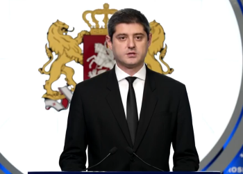 გენერალურ პროკურატურაში ბრიფინგი დაიწყო