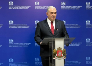 სპეციალური ბრიფინგი ჯანდაცვის სამინისტროში