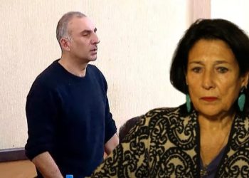 როგორ ეხმიანება სალომე ზურაბიშვილი ალეკო ელისაშვილის განაჩენს