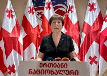 “მივმართავ პატრიარქ შიოს: განა ჩვენი ეკლესია მუშტით დაცვას საჭიროებს?…” – რას ამბობს სევდია უგრეხელიძე