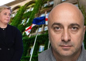 კულუტრის სამინსიტრო ჩააბარეს კაცს, რომელსაც ფინანსების კონტროლი ევალება