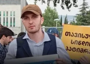 ისაკო დევიძეს საპროცესო შეთანხმება გაუფორმდა და 1 წლით თავისუფლების აღკვეთა მიესაჯა