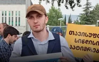 ისაკო დევიძეს საპროცესო შეთანხმება გაუფორმდა და 1 წლით თავისუფლების აღკვეთა მიესაჯა
