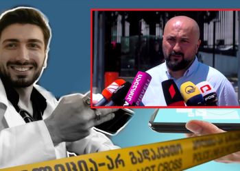 გიგა ავალიანის მკვლელობის საქმეზე დაკავებულ შსს-ს ყოფილი მაღალჩინოსნის შვილს პატიმრობა შეეფარდა
