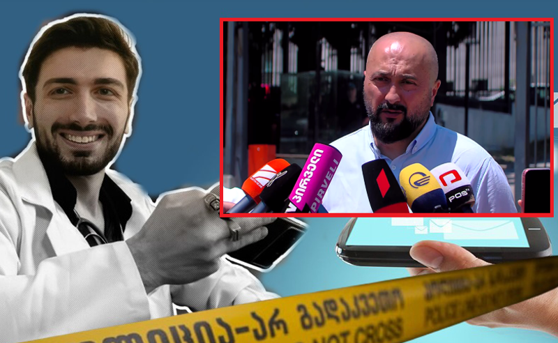 გიგა ავალიანის მკვლელობის საქმეზე დაკავებულ შსს-ს ყოფილი მაღალჩინოსნის შვილს პატიმრობა შეეფარდა