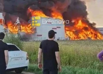 მოსკოვსა და მოსკოვის ოლქზე დრონებით მასშტაბური თავდასხმა განხორციელდა