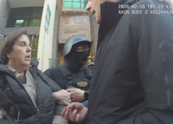 ელისო კილაძის პროცესი – უფლებადამცველების თქმით, დაკითხულ მოწმეებს ელისო კილაძესთან შეხება არასდროს ჰქონიათ