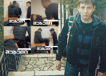 ქუთაისის ციხეში პატიმრები შიმშილობენ – მათ შორის არის აიტი სპეციალისტი, რომელმაც პოლიციის ჩათიდან სასტიკი ცემის კადრები გამოიტანა