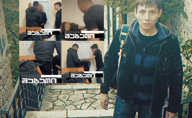 ქუთაისის ციხეში პატიმრები შიმშილობენ – მათ შორის არის აიტი სპეციალისტი, რომელმაც პოლიციის ჩათიდან სასტიკი ცემის კადრები გამოიტანა