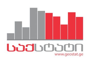 საქსტატი – 2026 წლის მეორე კვარტალში თბილისში საცხოვრებელი უძრავი ქონების ფასები გაიზარდა